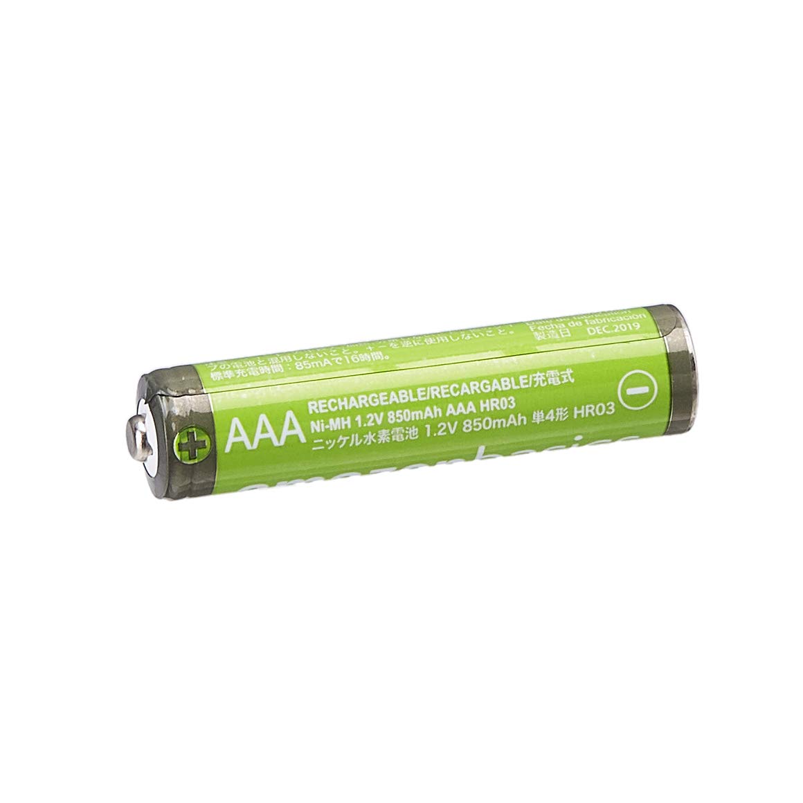 AmazonBasics AAA High-Capacity Rechargeable Batteries (8-Pack) with Ni-MH AA/AAA USB Charger - Pre-Charged, Long-Lasting Power for Cameras, Toys, Remote Controls & Electronic Devices