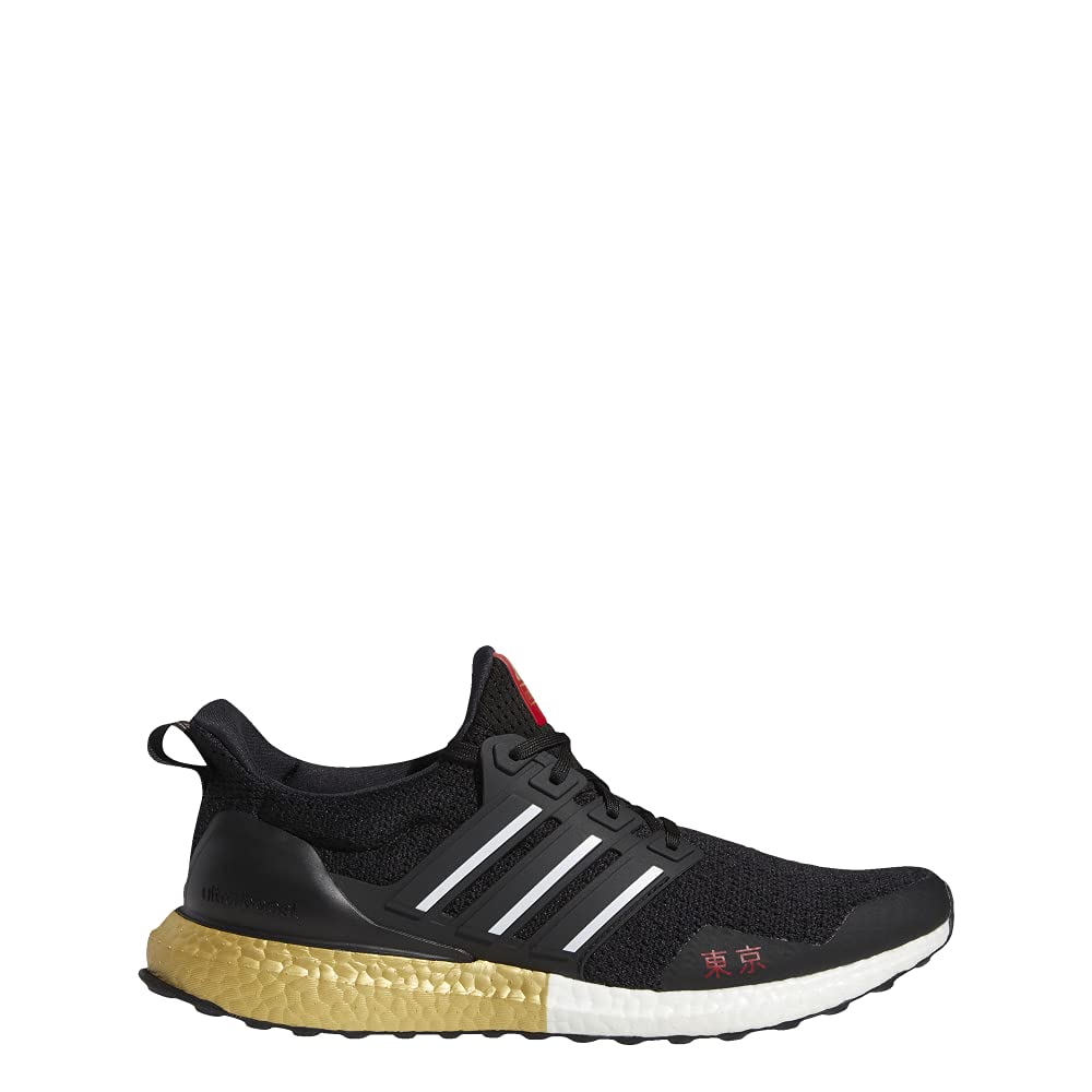 Adidas Men's Ultraboost Ltd Running Shoes - Lightweight, Comfortable & Supportive for Jogging, Gym Workouts & Daily Wear