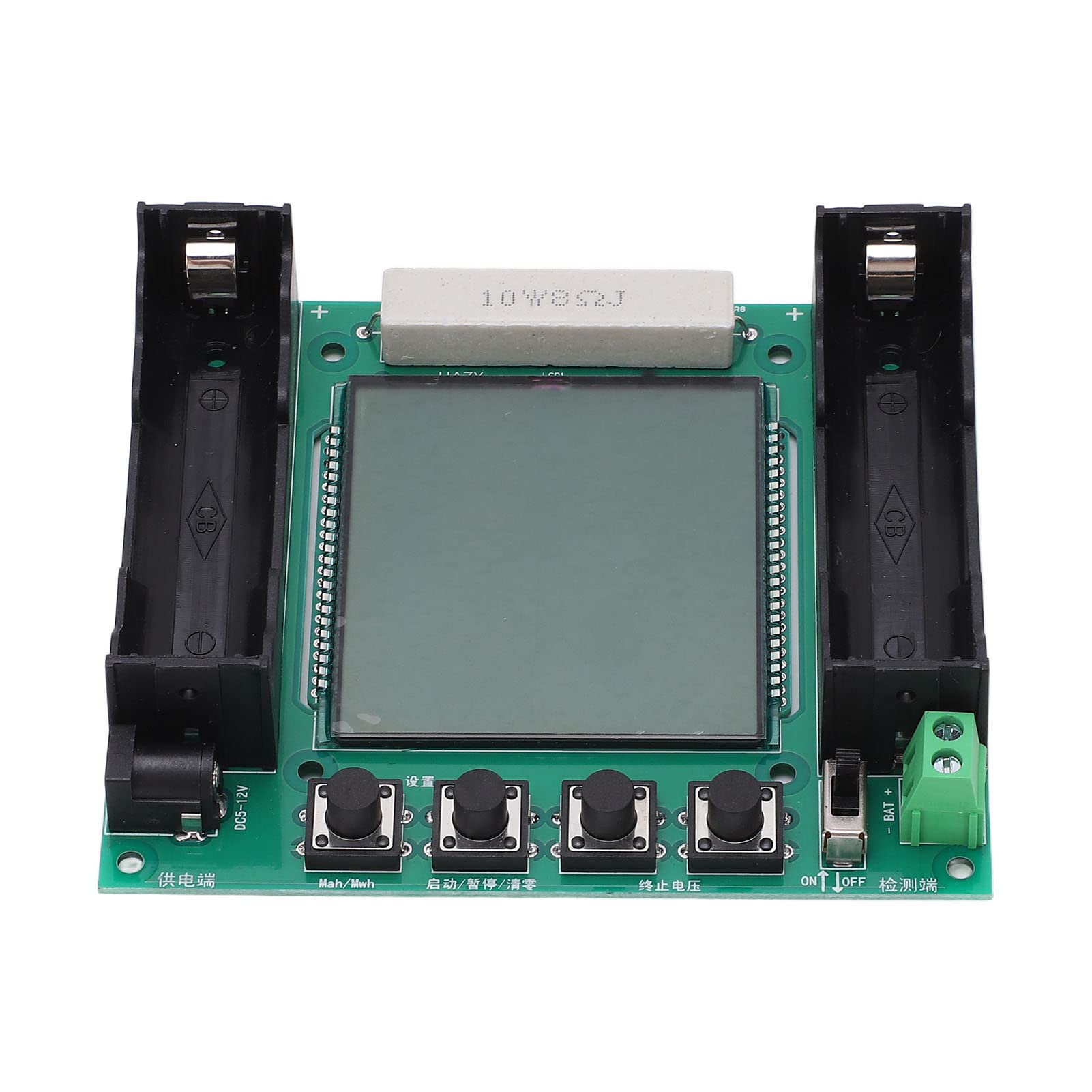Digital Battery Capacity Tester - Accurate mAh/mWh Measurement for Lithium Batteries - Perfect for RC Cars, Solar Power Banks & DIY Electronics Projects