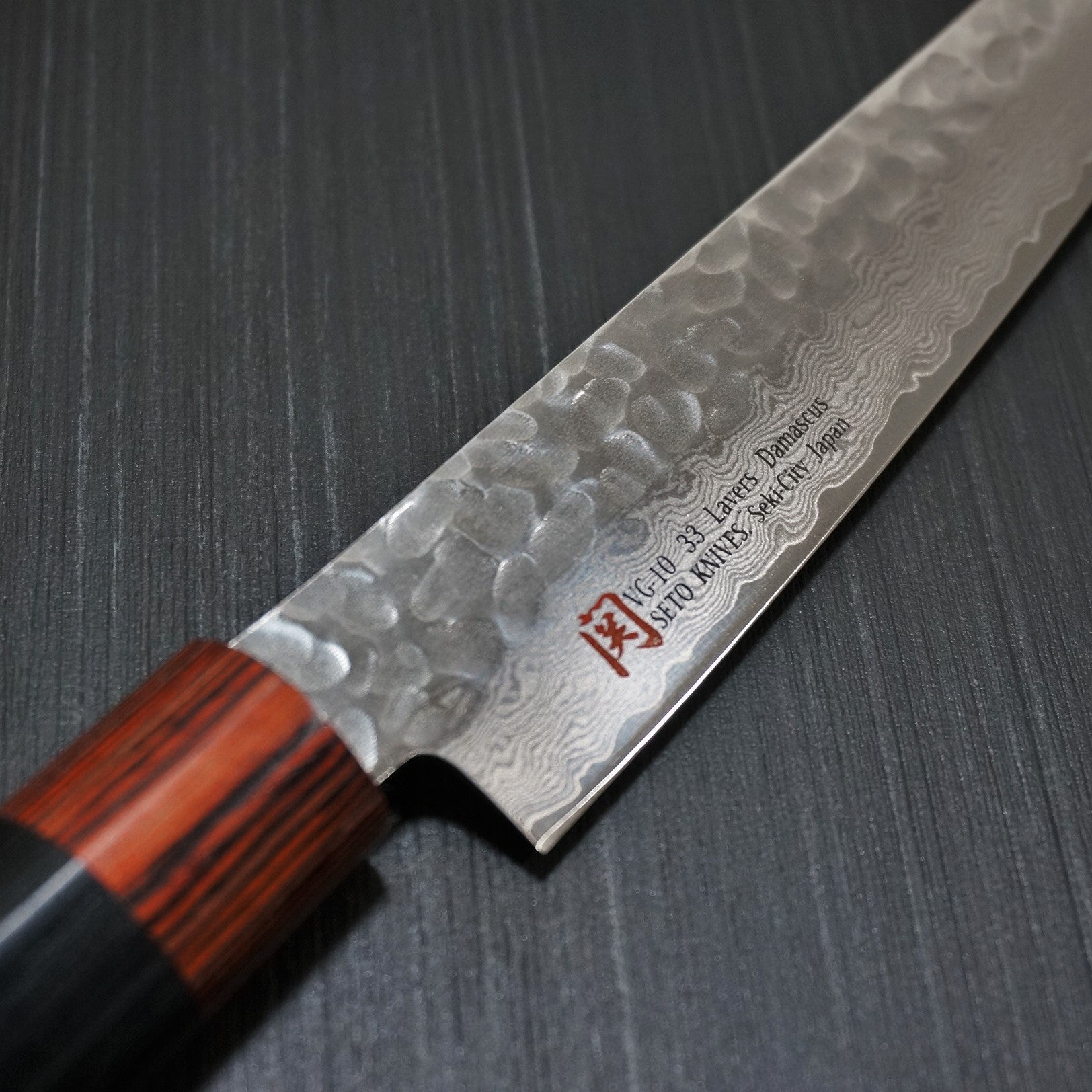 ISEYA 33-Layer Hammered Nickel Damascus VG10 Petty Utility Knife 150mm - Premium Japanese Kitchen Knife for Slicing, Peeling & Precision Cutting - Perfect for Home Chefs & Professional Kitchens