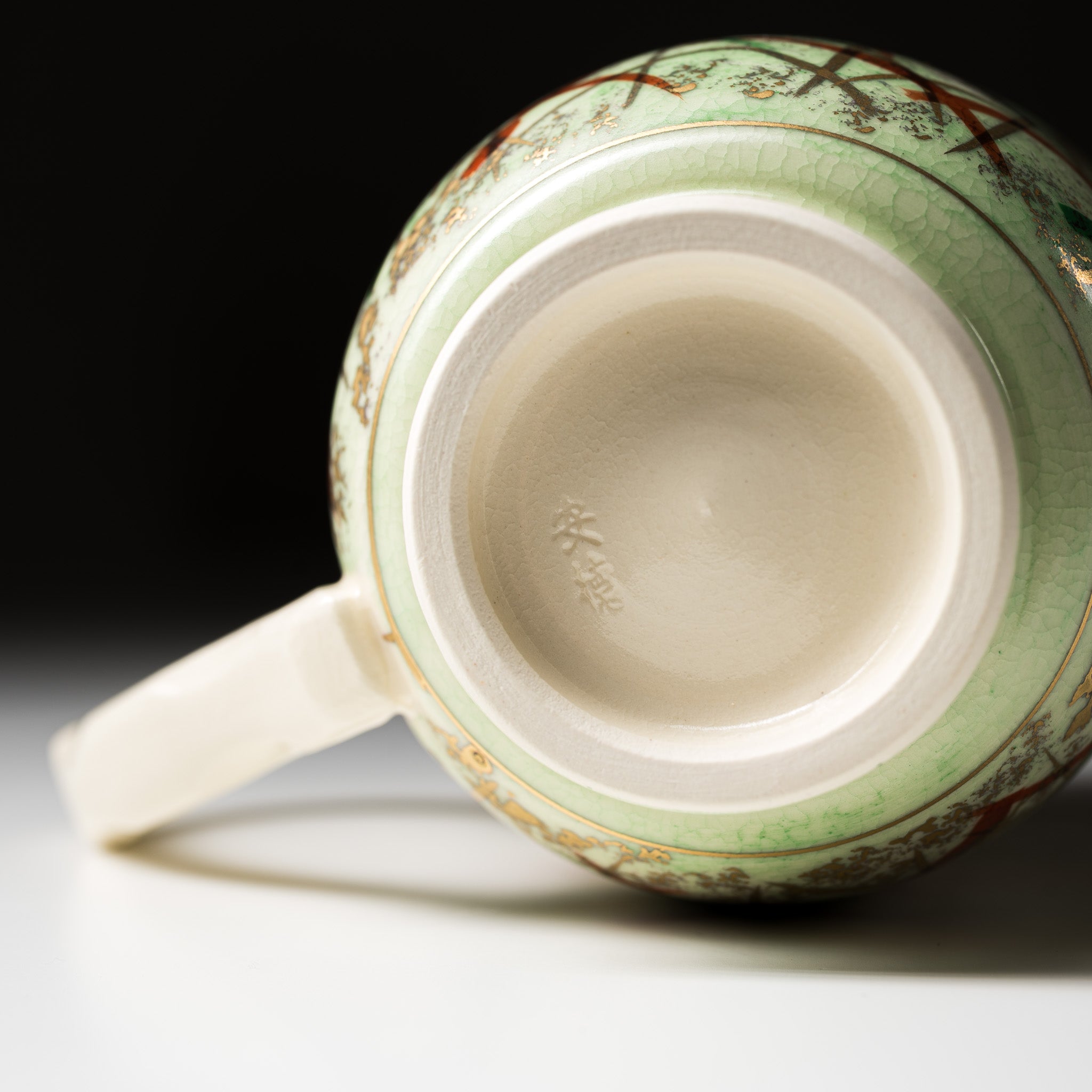 Handmade Kyo Kiyomizu Ware Ceramic Mug - Bokashi Musashino Green Japanese Tea Cup | Authentic Kyoto Pottery for Matcha, Coffee & Daily Use