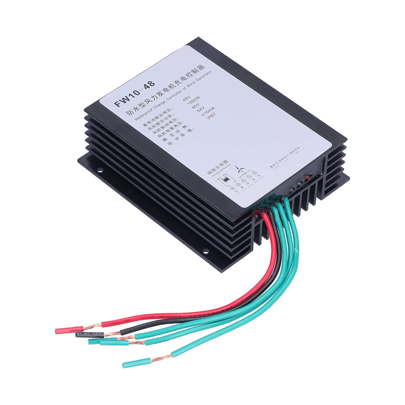 CHICIRIS 1000W IP67 Waterproof Wind Turbine Charge Controller - High Efficiency Power Regulator for Off-Grid Wind Energy Systems | Perfect for Home, RV, Marine & Engineering Applications