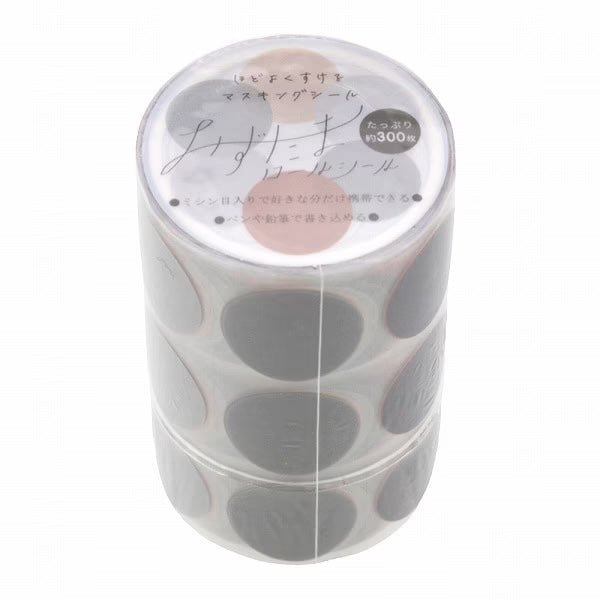 Polka Dot Roll Stickers - Decorative Sun Star Pattern Stickers for Scrapbooking, Journals, DIY Crafts, and Home Decor