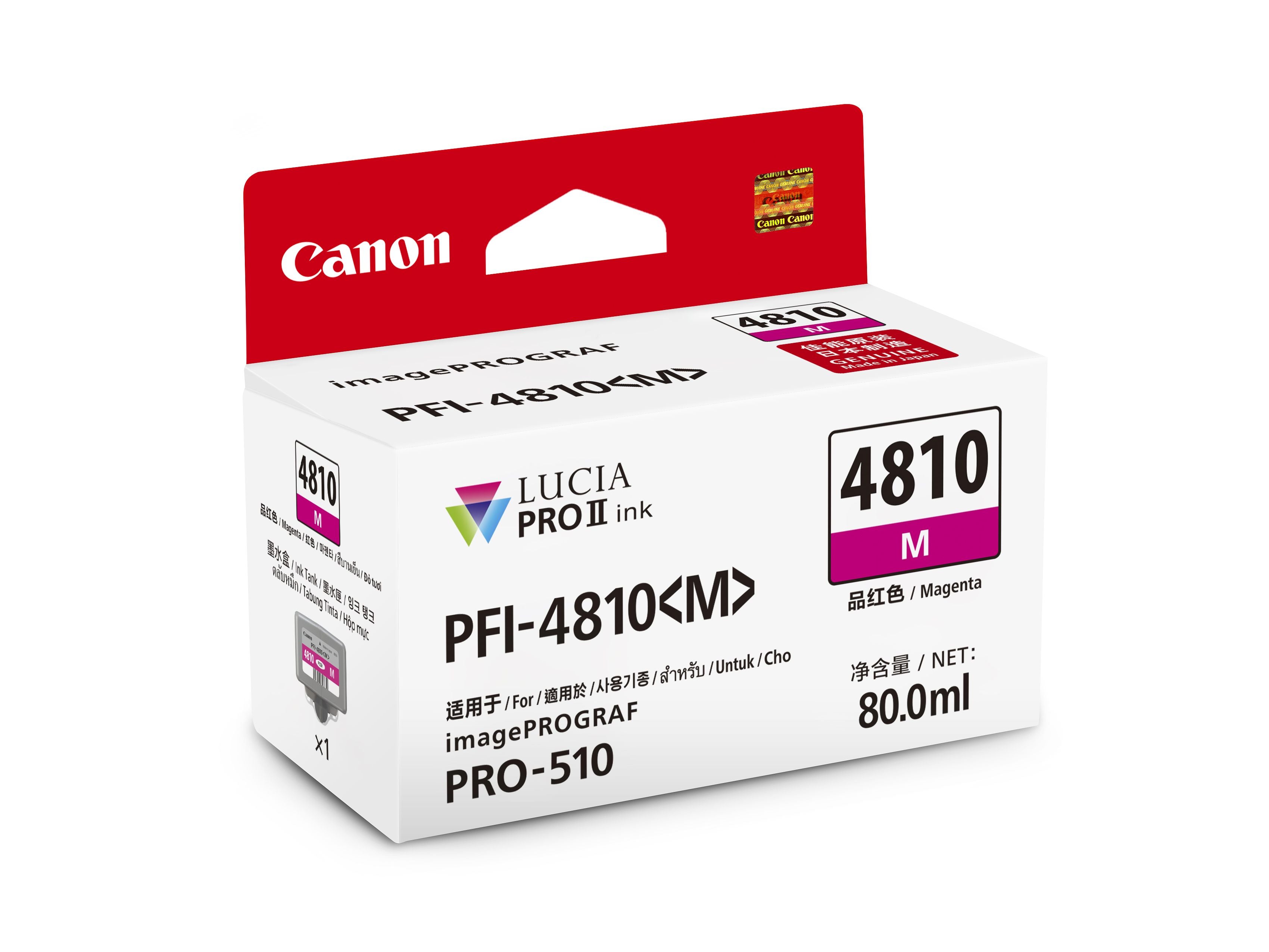 Canon PFI 4810 Series Ink Cartridge - High-Quality Replacement for Canon Printers | Perfect for Home, Office & Photo Printing