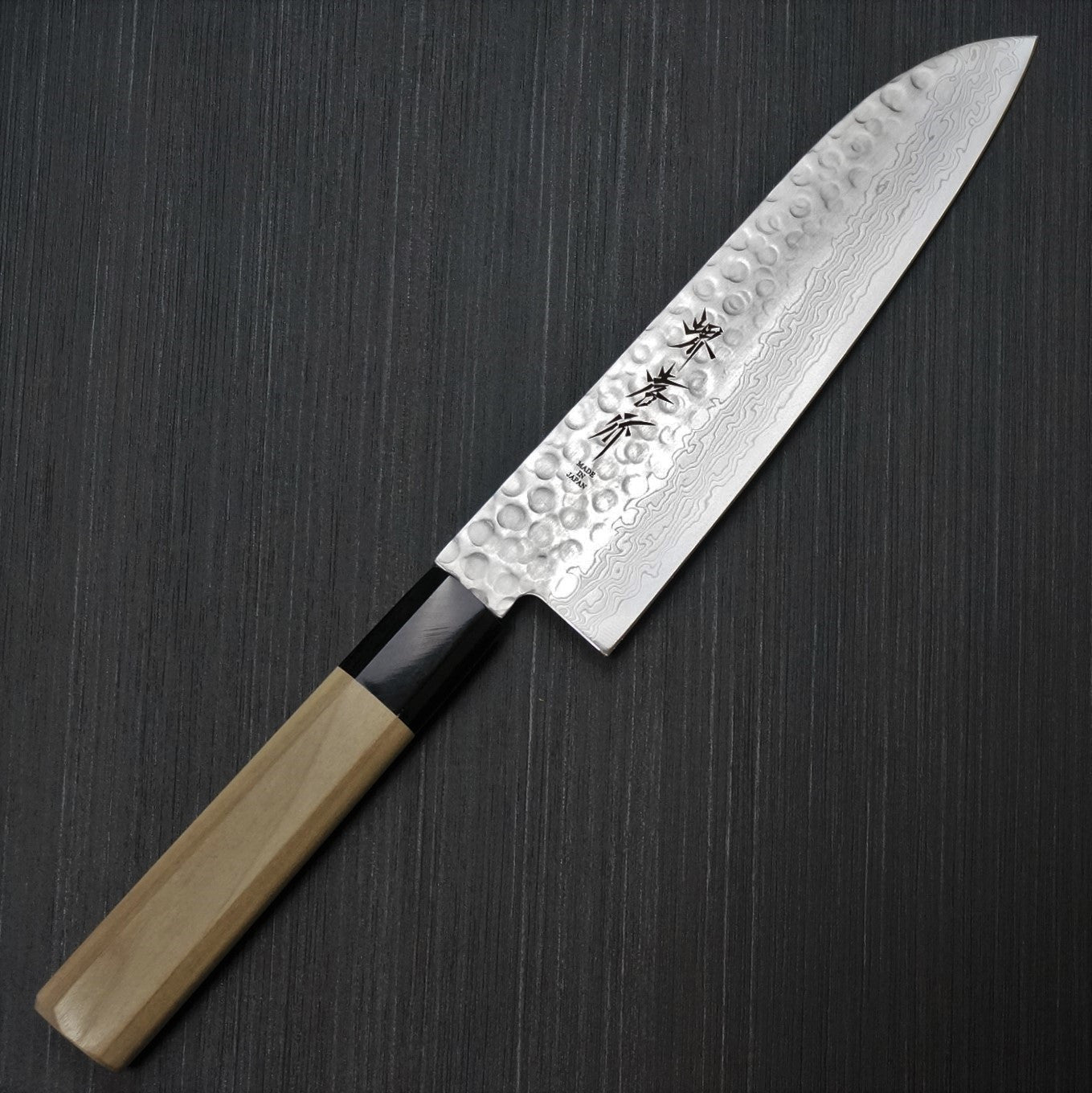 Premium Sakai Takayuki 45-Layer Hammered Damascus Wa Santoku Knife 180mm - Japanese Chef Knife for Slicing, Dicing & Precision Cooking