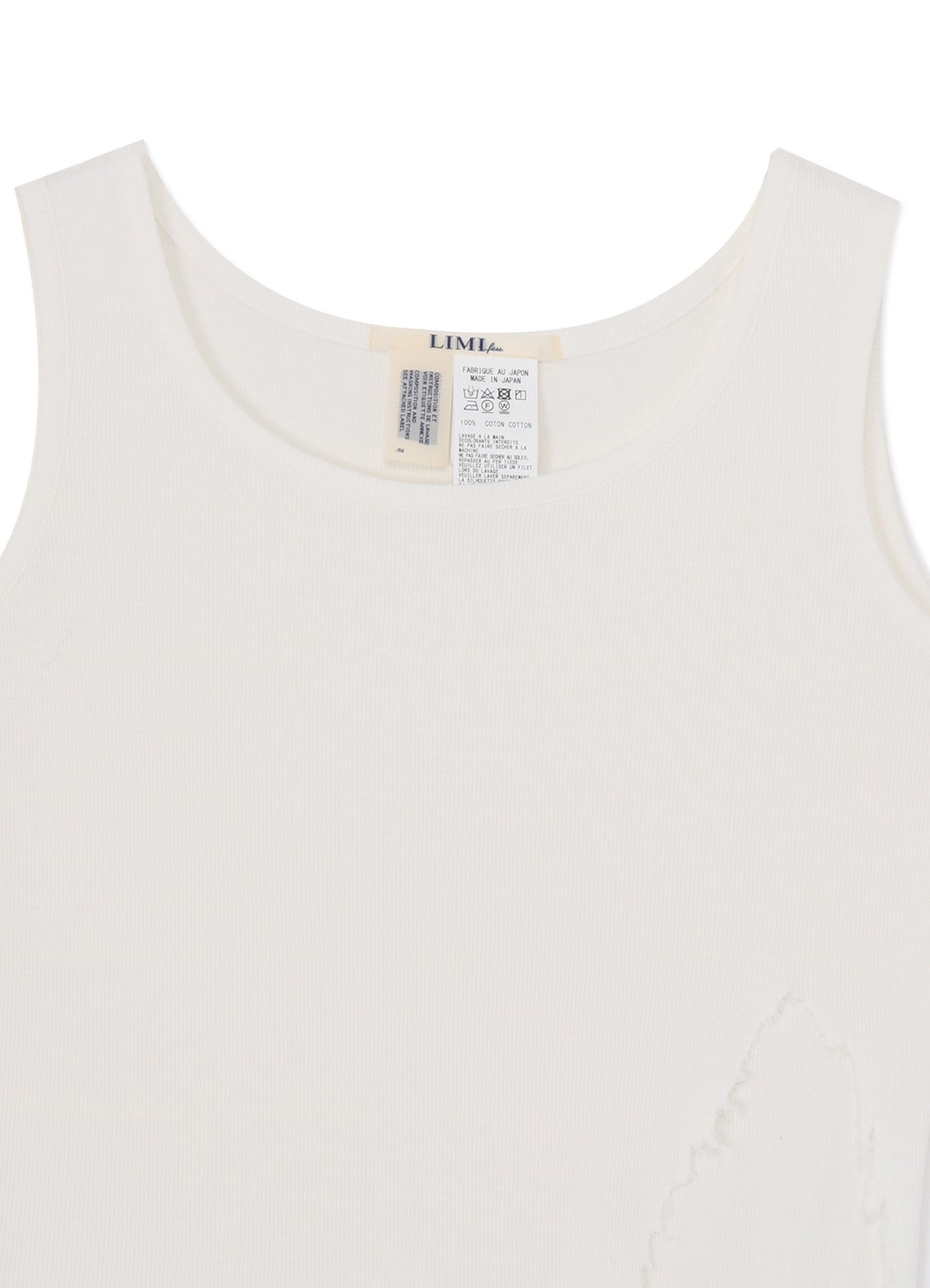 Soft Cotton Rayon Rib Tank Top with Distressed Hem - Women's Casual Layering Tee for Summer Outfits & Beach Wear