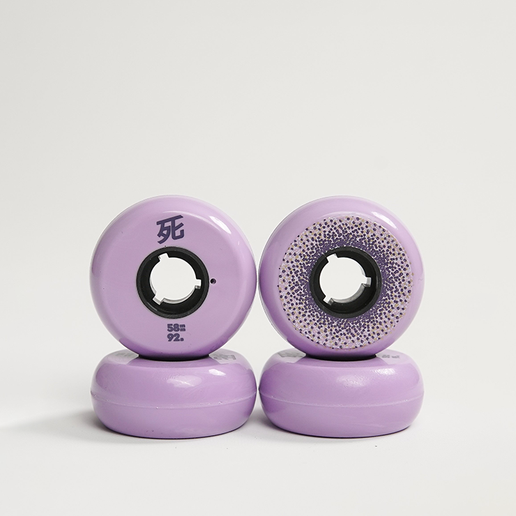 Fuji 58mm/92a Skateboard Wheels - Lavender (4 Pack) - Perfect for Cruising, Tricks & Smooth Rides