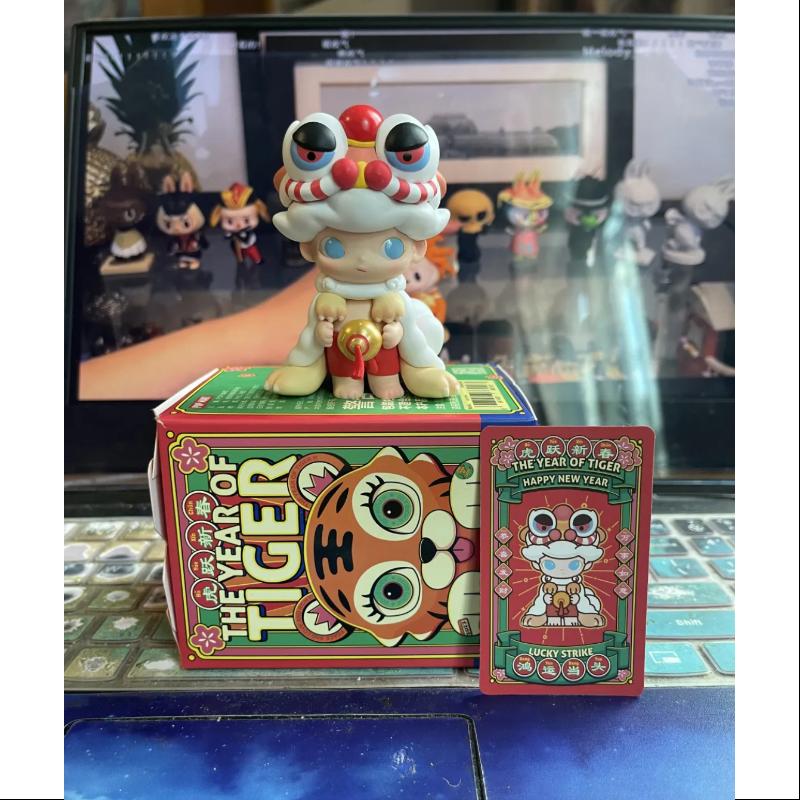 DIMOO Pop Mart The Year of Tiger Series - Limited Edition DIMOO LUCKY STRIKE Collectible Figure for Home Decor, Office Display, and Gift Giving