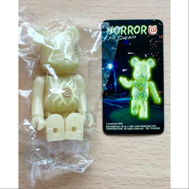 Bearbrick Series 6 HORROR PUSHEAD Glow in The Dark 100% Collectible Figure - Perfect for Horror Fans & Vinyl Toy Collectors, Great for Display Shelves & Nighttime Glow Effects