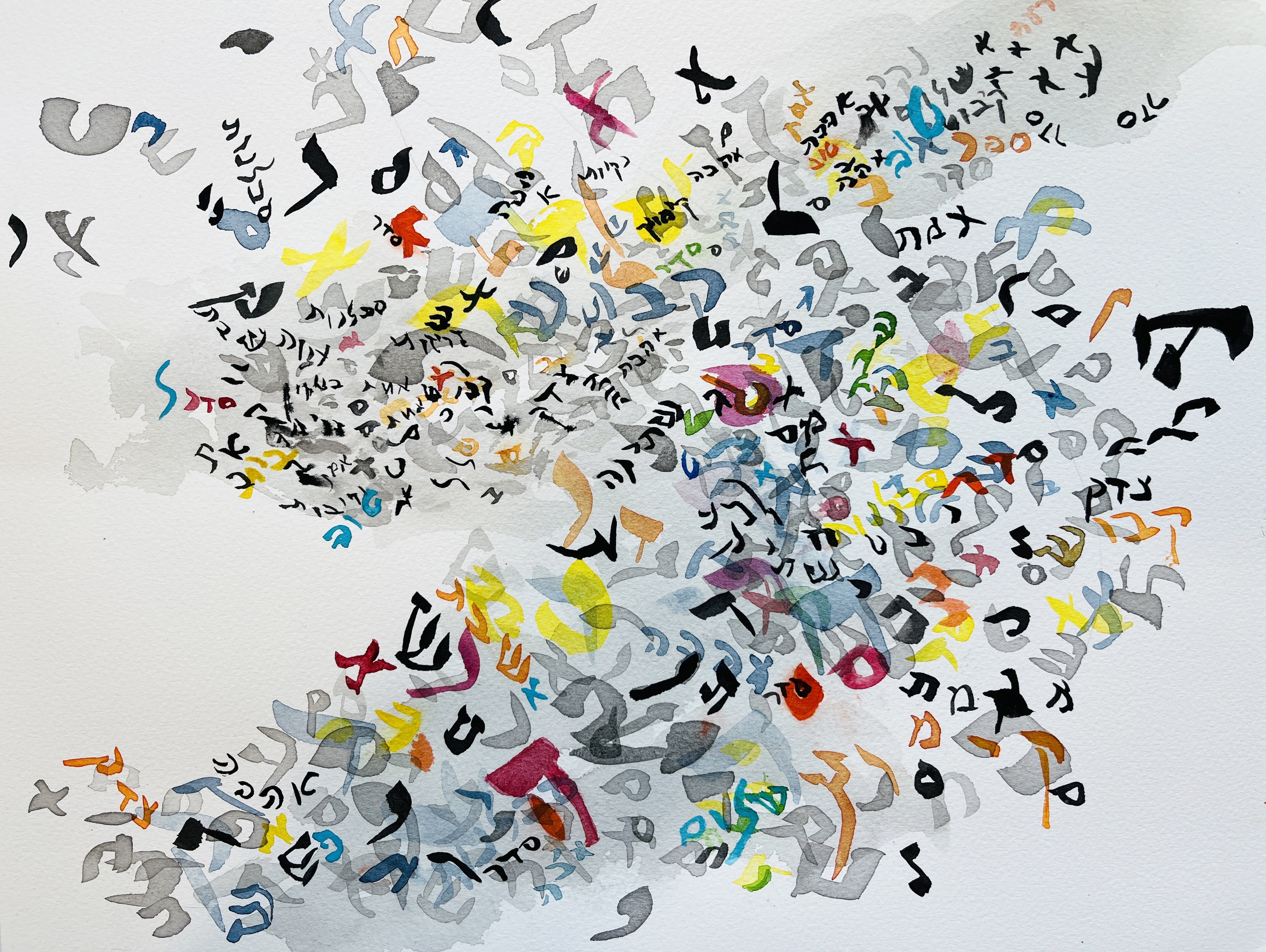 Cathleen Cohen: Murmuration - Abstract Art Print for Home & Office Decor | Wall Art for Living Room, Bedroom & Workspace