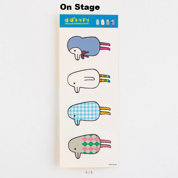Hobotoridori Stickers - Cute Decorative Stickers for Hobonichi Techo Planner, Journal, and Scrapbooking - Perfect for DIY Crafting, Bullet Journaling, and Planner Decoration
