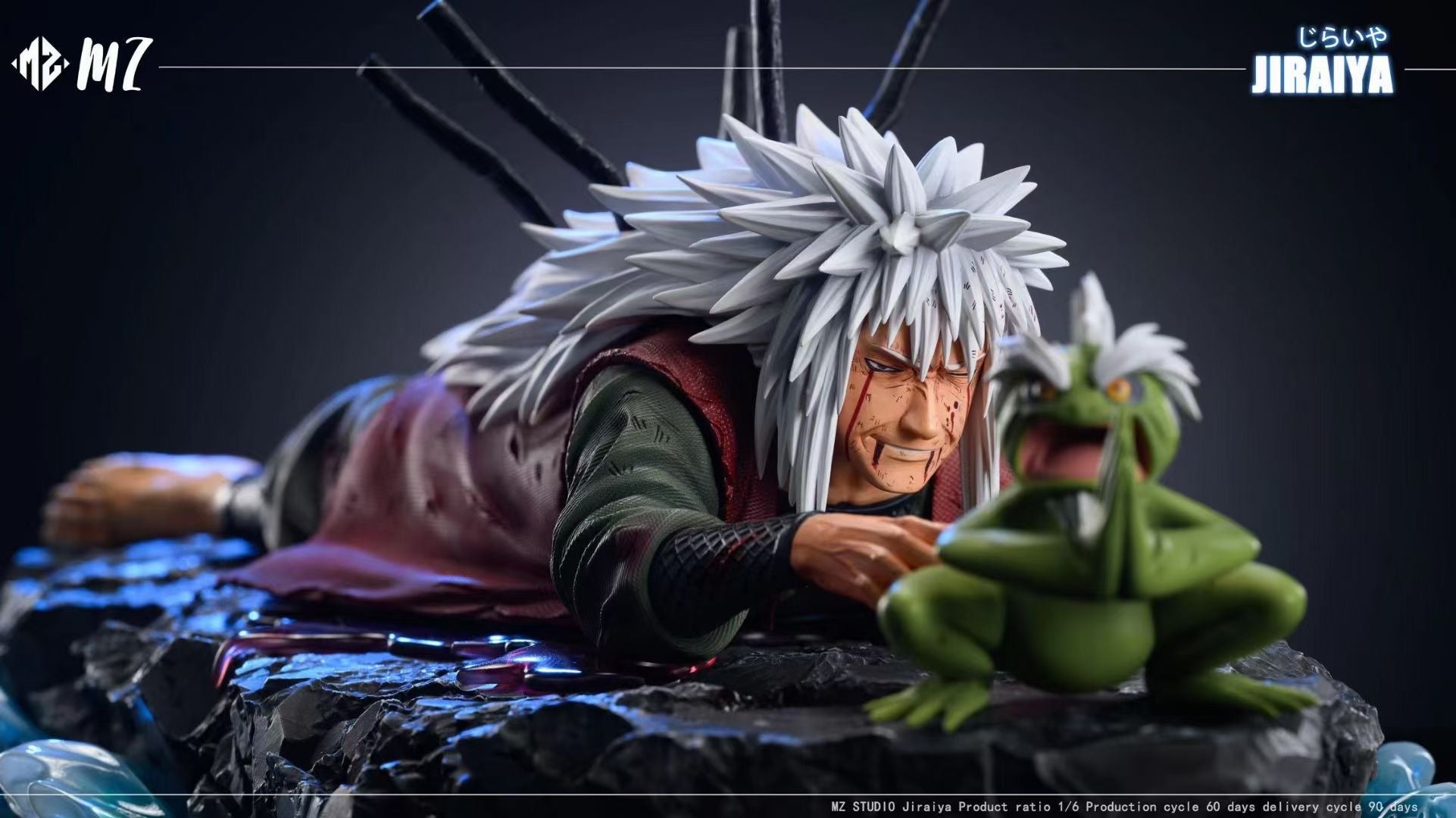 Naruto Shippuden Jiraiya's Death Scene Collectible Figure - Anime Action Figure for Fans, Display & Home Decor