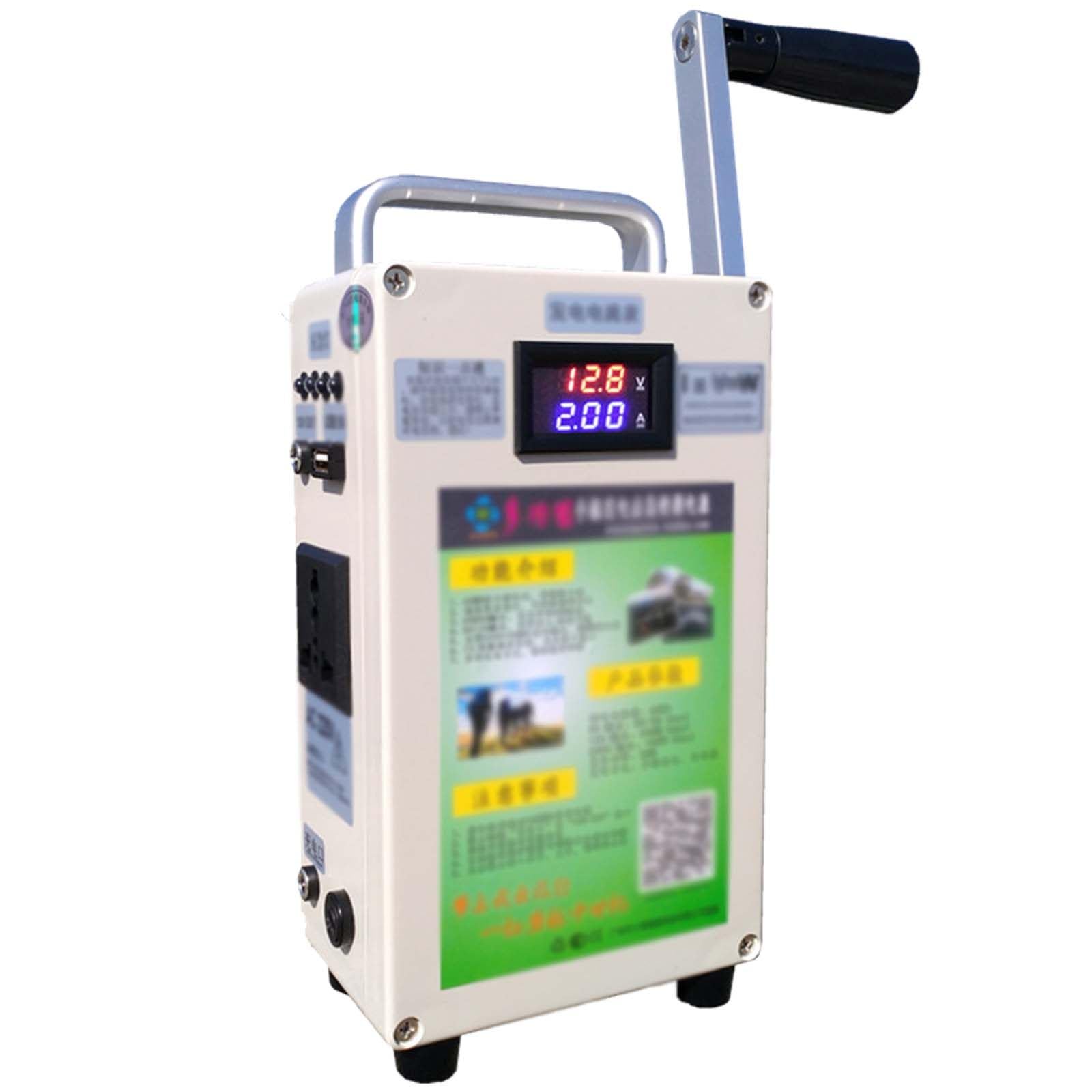 500W Portable Hand Crank Generator - Emergency Power Supply for Camping, Outdoor Adventures & Vehicle Charging | Charge Mobile Phones, Laptops & Small Electronics Anywhere