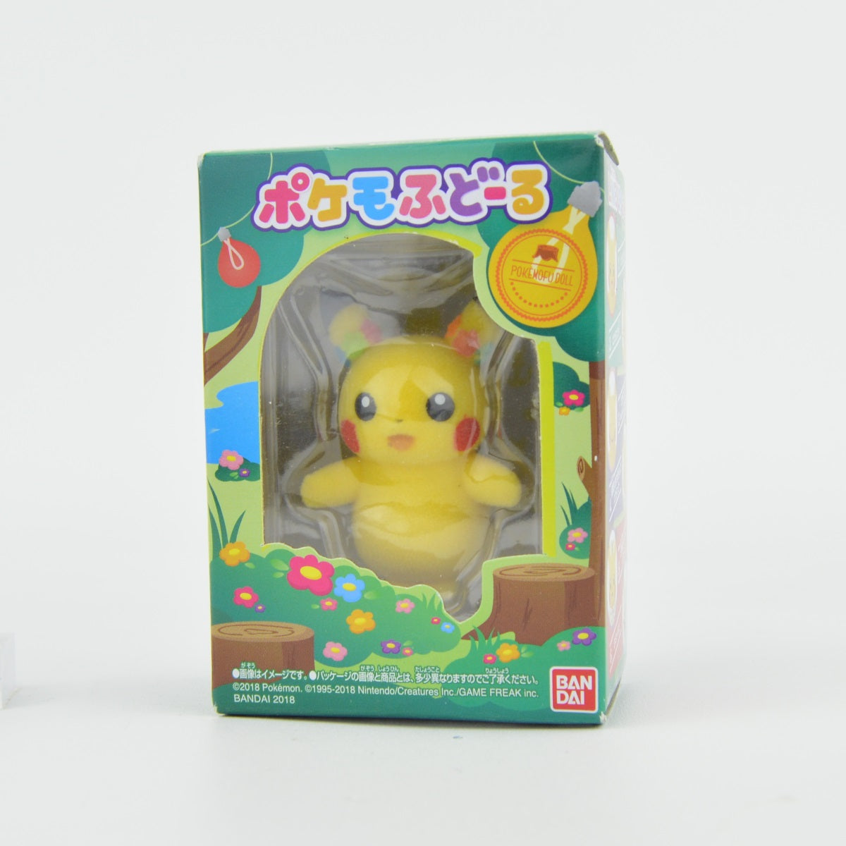 Pokemon Pokemofu 3 Inch Flocked Bandai Mini Figure - Cute Collectible Toy for Kids, Gift for Pokemon Fans, Perfect for Display & Play