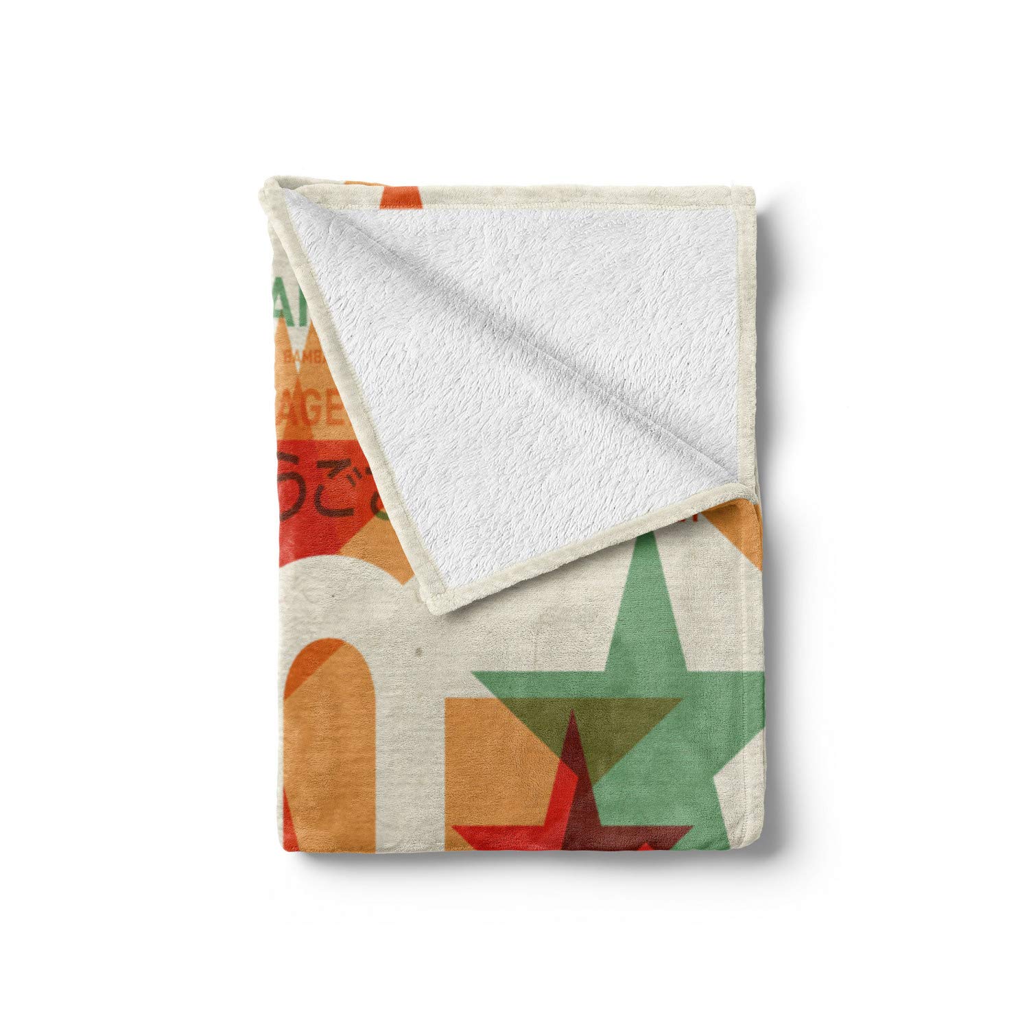 Ambesonne 50th Birthday Throw Blanket - Retro Stars Print Fleece Blanket in Green Red Orange, 60