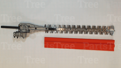 Genuine Echo/Shindaiwa Gear Case Cutter Assembly HCA 266 - Replacement Part for Chainsaws & Power Tools - Perfect for DIY Repairs & Professional Landscaping