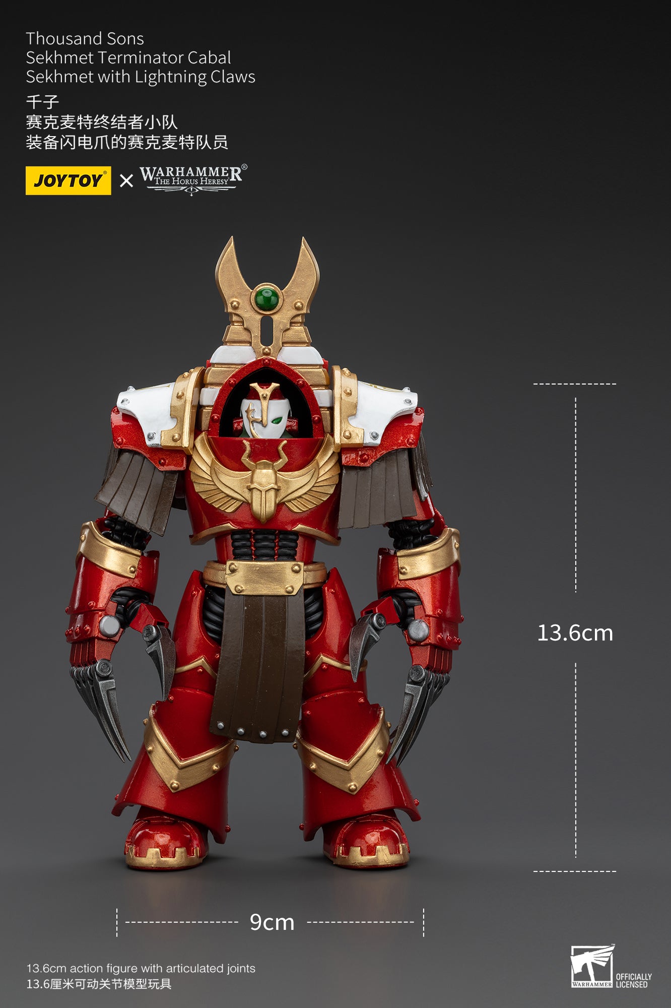 JOYTOY 1/18 Scale Warhammer The Horus Heresy Thousand Sons Sekhmet Terminator Cabal Action Figure - Collectible Model for Display, Gaming & Warhammer 40K Scenes