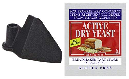 TacPower Sunbeam Bread Maker Machine Paddle 5891 Kneading Blade 5891-33 Replacement Part for Homemade Bread Baking | Perfect for Sunbeam Bread Machine Models