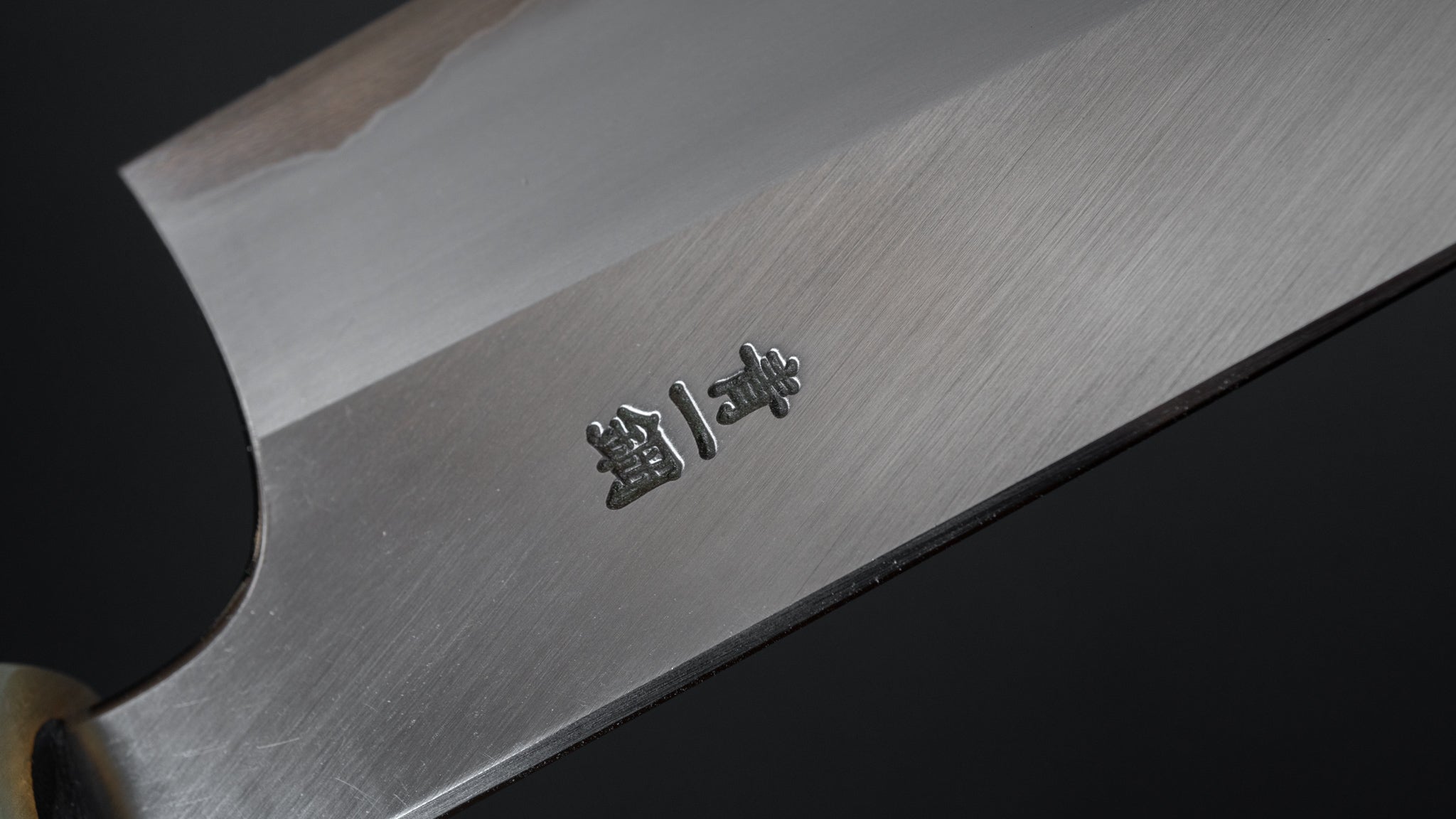 Premium Hitohira Togashi Blue #1 Stainless Clad Santoku Knife 180mm with Taihei Makassar Ebony Handle - Japanese Chef Knife for Professional Cooking, Slicing & Dicing Vegetables, Meat & Fish