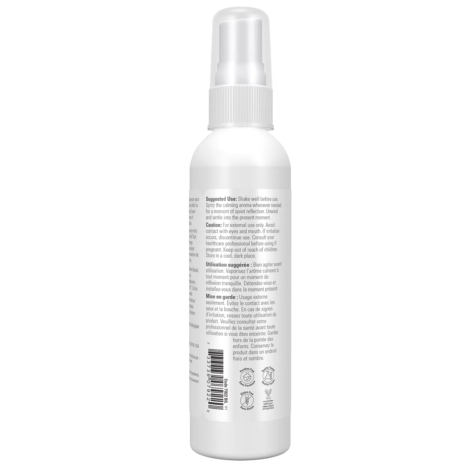 NOW Mind That Energy™ Aroma Mist - Uplifting Essential Oil Spray for Focus & Stress Relief - Perfect for Office, Yoga & Meditation Use