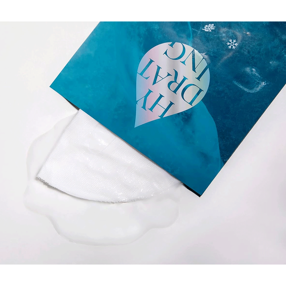 AIPPO Expert Hydrating Facial Mask 30g (5-Pack) - Deep Moisturizing Sheet Mask for Dry Skin, Perfect for Daily Skincare Routine & Spa Night