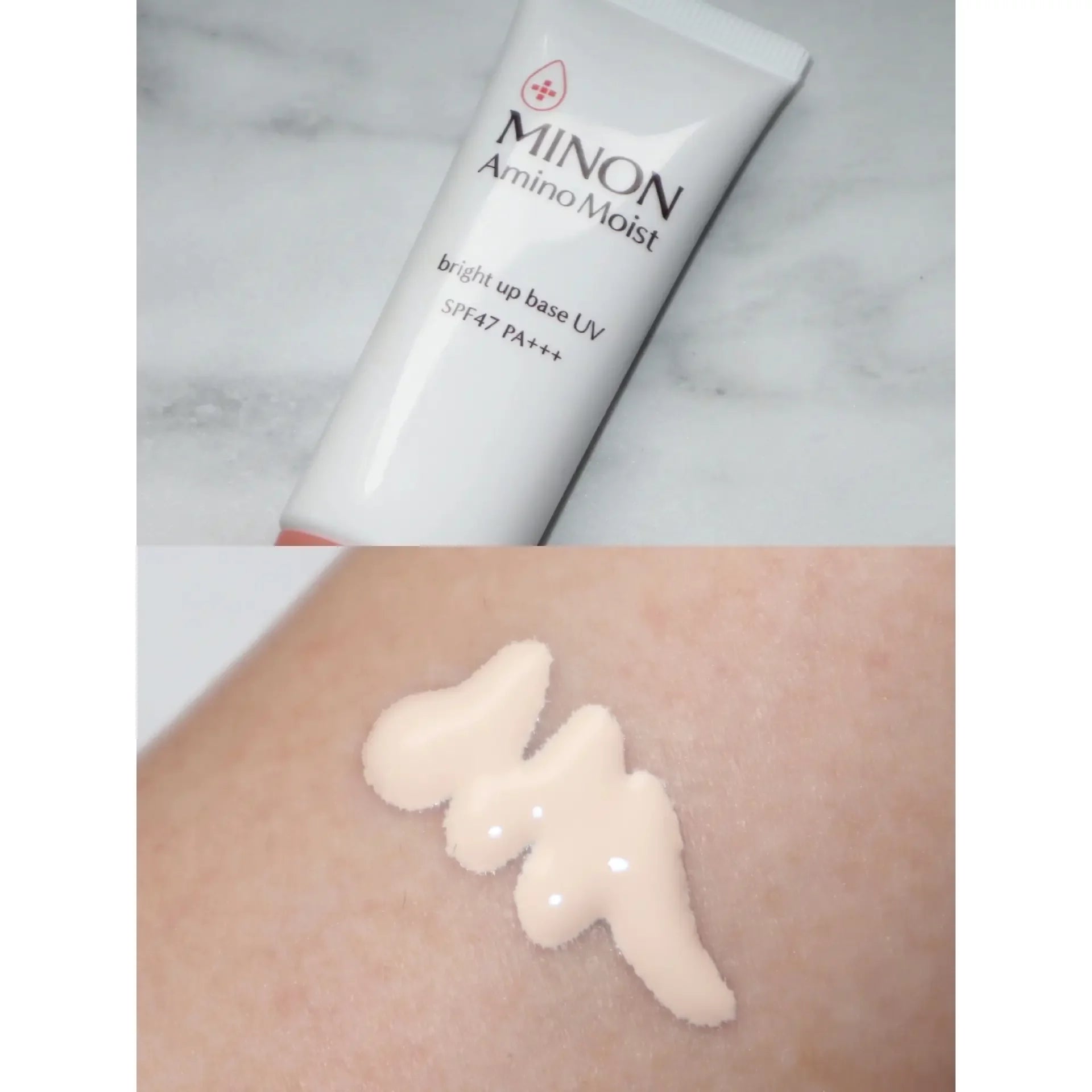 Minon Amino Moist Bright Up Base UV SPF 25g - Sensitive Skin Makeup Primer with Sun Protection | Perfect for Daily Wear & Sun Defense