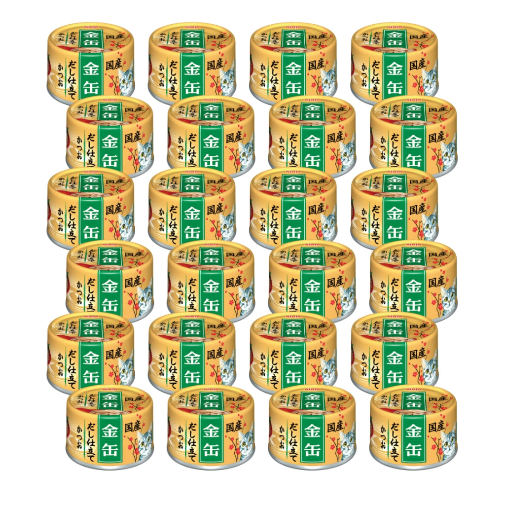 [24-Pack] Aixia Kin Can Cat Wet Food 70g - Mini & Rich Series with Tuna, Chicken Fillet, Beef & Whitebait in Rich Sauce - Perfect for Adult Cats, Kittens & Picky Eaters - Great for Daily Meals, Travel & Emergency Food Supply