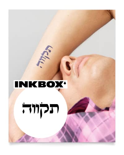 Premium Inkbox Temporary Tattoos - Semi-Permanent, Waterproof Fake Tattoos Lasting 1-2 Weeks | Easy Application & Long-Lasting | 3x3 Inch Tikvah Design | Perfect for Parties, Festivals & Body Art Enthusiasts
