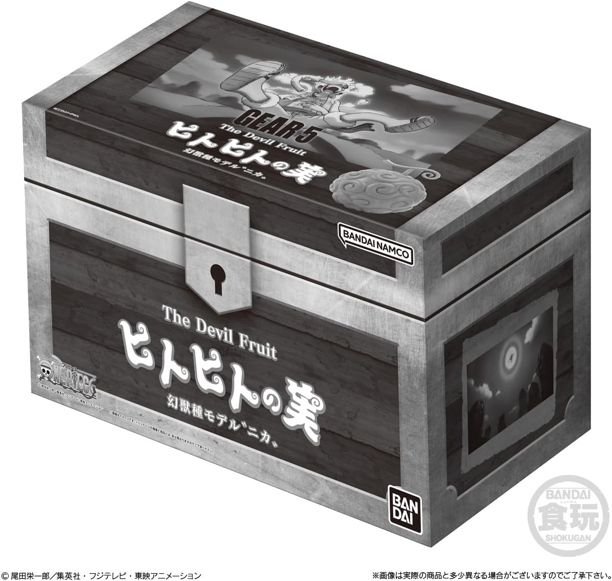 Bandai Shokugan One Piece Devil Fruit Series Hito Hito Model Nika Action Figure - Collectible Anime Toy for Fans | Perfect for Display, Cosplay, and Gift Giving