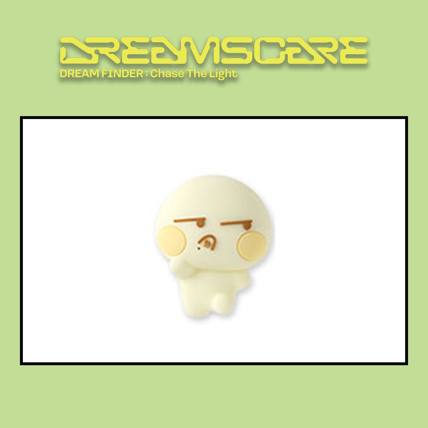 NCT DREAM Official Merchandise 'Dream Finder: Chase The Light' Custom Enamel Pin - Kpop Fan Collection, Concert Memorabilia, Gift for Kpop Lovers