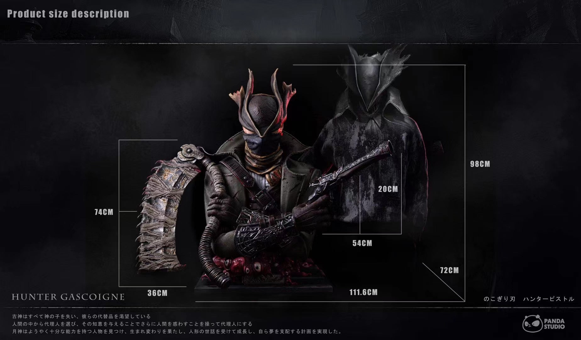 Panda Studio Bloodborne Saw Cleaver, Hunter Pistol & Hunter Bust Set - 1:1 Scale Custom Replica Weapons & Statue for Collectors | Perfect for Gaming Displays, Cosplay Props & Fan Collections