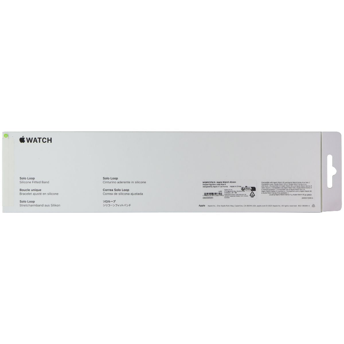 Apple Watch 45mm Solo Loop Band - Purple Fog, Size 6 - Compatible with 49mm/46mm/45mm/44mm Apple Watch - Perfect for Fitness, Work & Everyday Wear