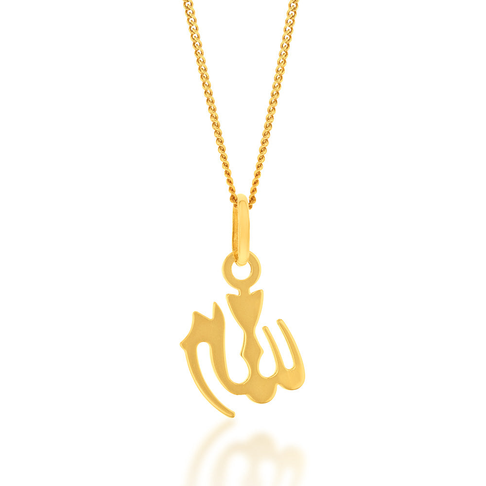 9ct Yellow Gold Allah Pendant Necklace for Men - Islamic Jewelry Gift for Eid, Ramadan & Special Occasions - Perfect for Religious Events & Daily Wear