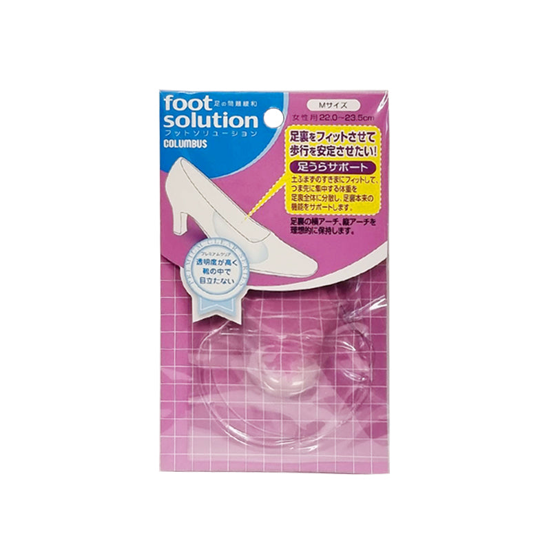 Columbus Foot Solution Gel Arch Support Insoles - Pain Relief for Flat Feet & Plantar Fasciitis - Comfortable Orthotic Inserts for Running, Walking & Work Shoes