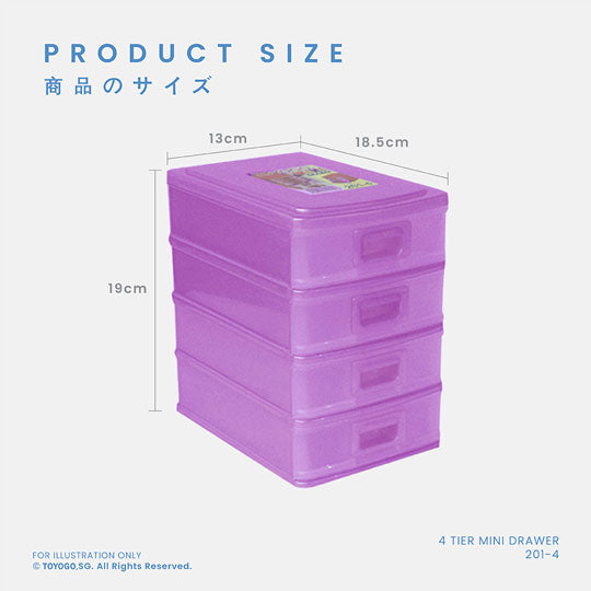 4 Tier Mini Drawer Organizer - Compact Storage Solution for Office, Kitchen, Bathroom & Bedroom Organization