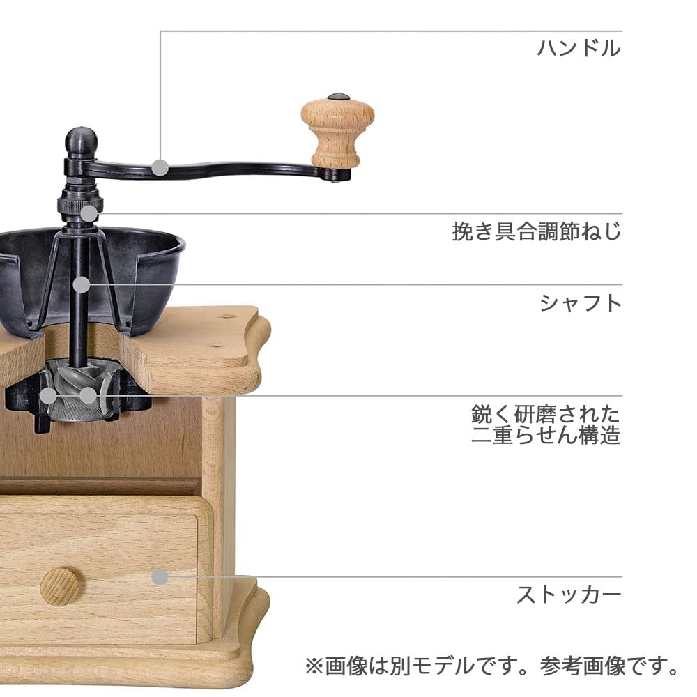 Premium Zassenhaus Brasilia Manual Coffee Grinder - Hand Crank Coffee Bean Mill with Beechwood & Mahogany Finish for Espresso, French Press & Pour Over Brewing - Traditional Kitchen & Camping Coffee Accessory