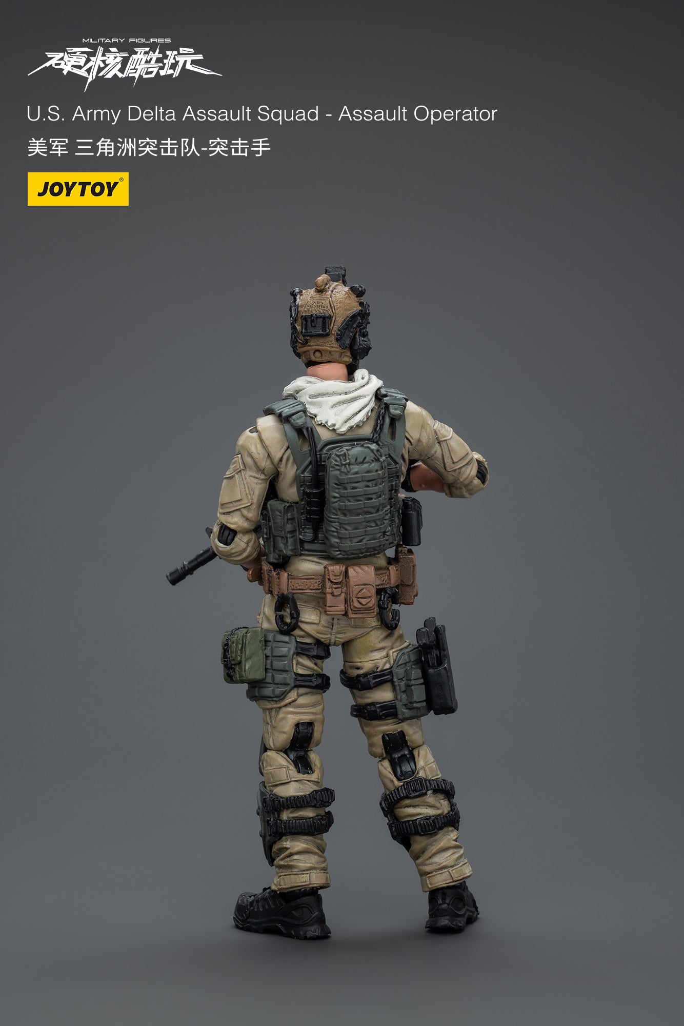 JOYTOY 1/18 Scale US Army Delta Force Assault Squad Action Figure - Special Ops Military Collectible for Display & Diorama Scenes