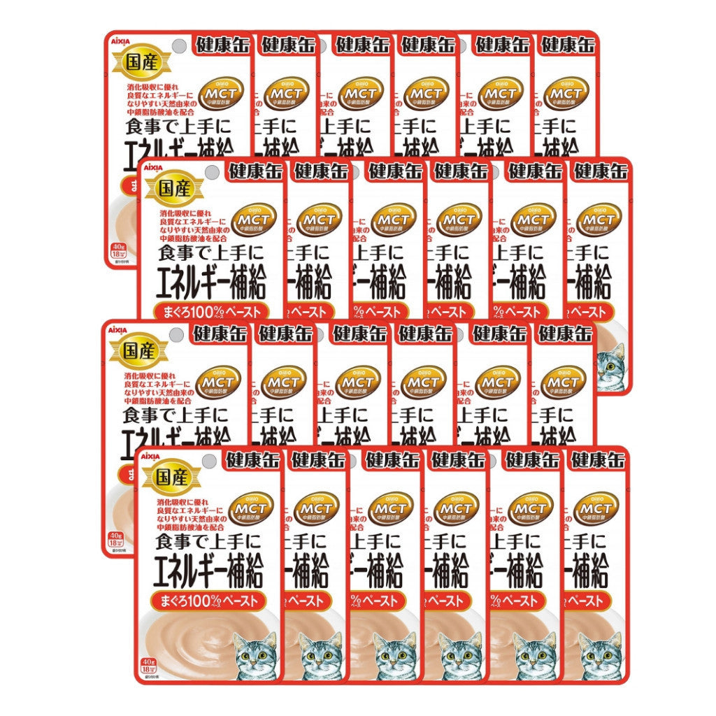 24 Pack Aixia Kenko Pouch 40g Cat Treats - All Ages Supplement for Kittens & Senior Cats | Hydration Boost, Energy Support & Oral Care | 3 Texture Variety | Perfect for Travel, Training & Daily Rewards