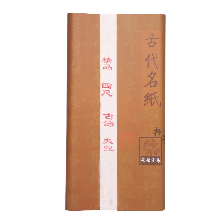 Premium Double-Layered Xuan Paper for Chinese Calligraphy & Painting - 34cm x 138cm (100 Sheets) - Ideal for Traditional Brush Art, Landscape Painting, and Calligraphy Practice