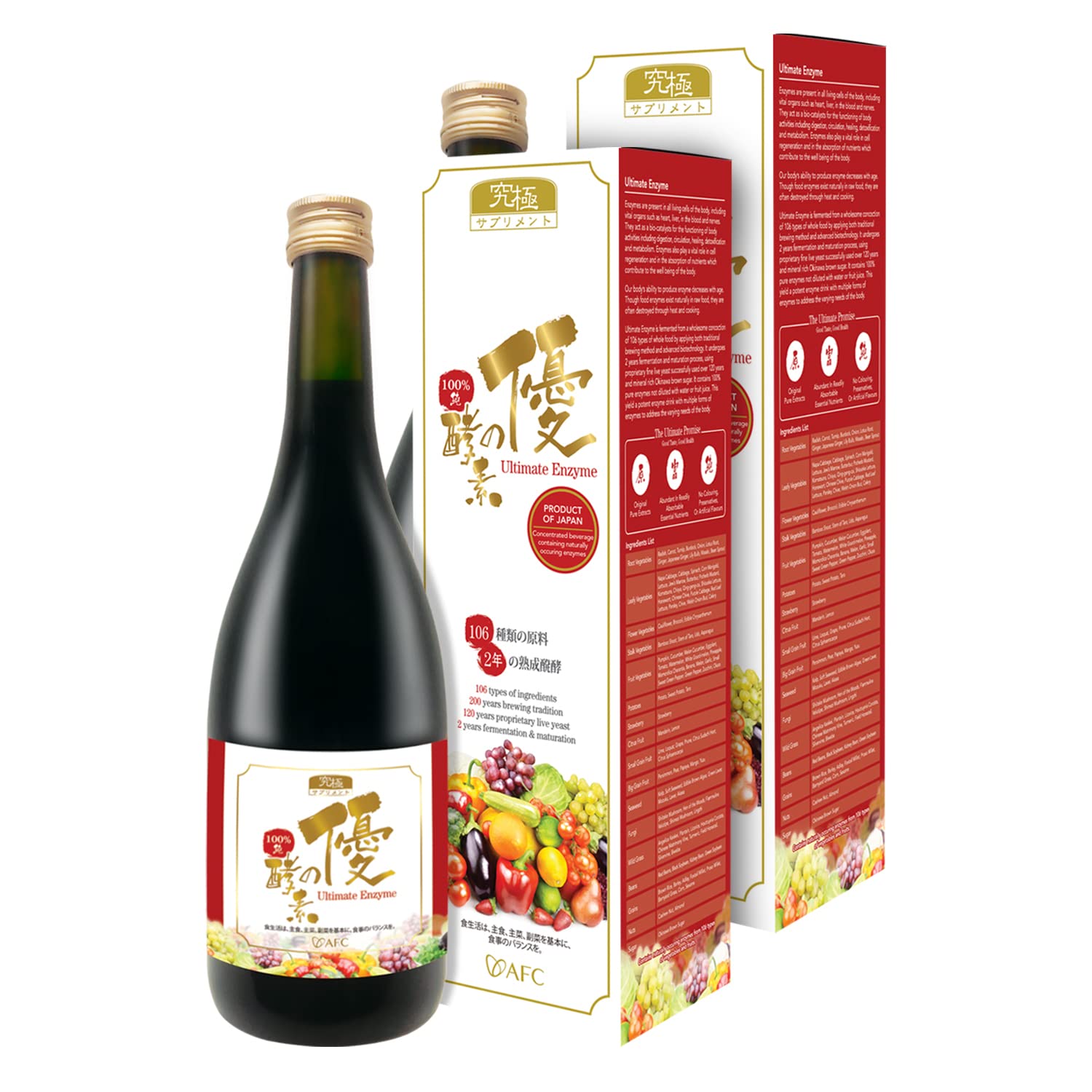 AFC Japan Digestive Ultimate Enzyme Drink - 100% Pure 106 Types Vegetables & Fruits Extract, Supports Energy, Immunity & Digestive Health - Relieves Gas, Bloating & Constipation, 720ml x 2 Bottles - Perfect for Daily Wellness, Detox & Gut Health Support