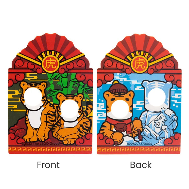 LEGO Minifigure Chinese New Year Tiger Accessory [80109pls01] - Perfect for Year of the Tiger Celebrations, Photography Props, and LEGO Displays