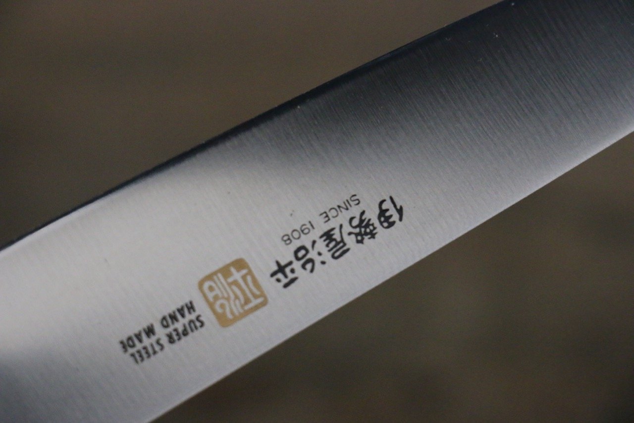 Premium Iseya Molybdenum Petty Utility Knife 150mm (6 Inch) - Black Pakkawood Handle - Japanese Kitchen Knife for Slicing, Chopping & Precision Cutting - Perfect for Home Chefs & Professional Kitchens