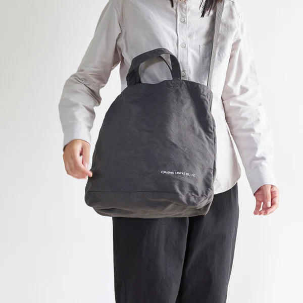 Kurashiki Hampu Canvas Shoulder Tote Bag - Sumi Iro (Ink Black) Japanese Cotton Tote | Durable & Stylish for Work, Travel & Shopping