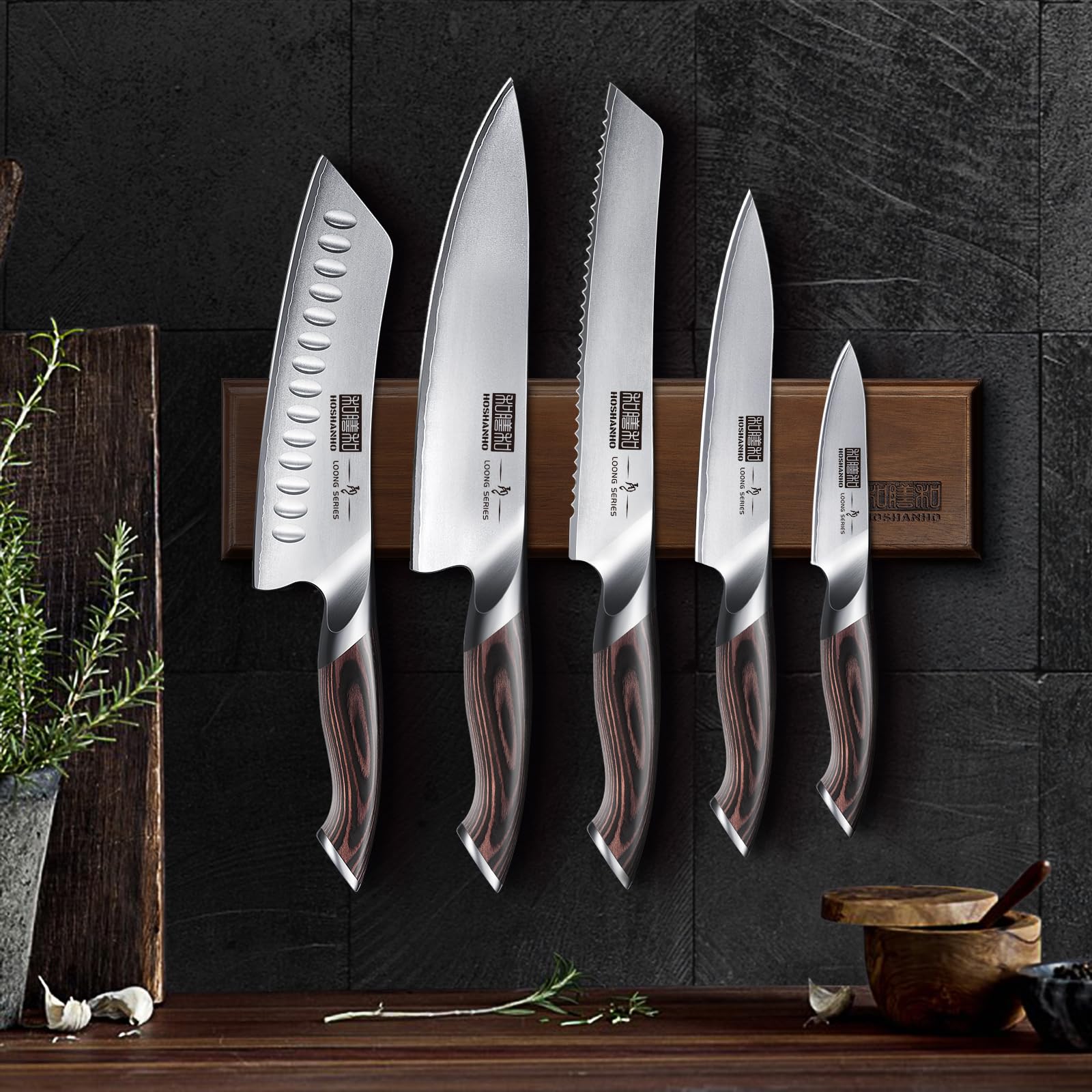 6-Piece Japanese High Carbon Stainless Steel Knife Set with Magnetic Holder - Ultra Sharp Professional Chef Knives for Slicing, Dicing & Food Prep - Perfect for Home Kitchens & Culinary Enthusiasts