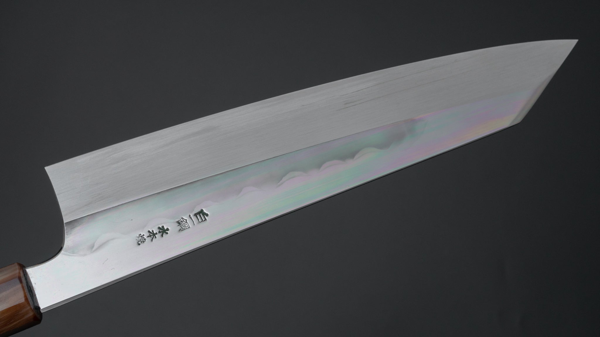 Hitohira Togashi White #1 Notaremon Mizu Honyaki Kiritsuke Gyuto 240mm Japanese Chef Knife with Taihei Ebony Handle (#069/Saya) - Premium Kitchen Knife for Sushi, Sashimi & Meat Cutting