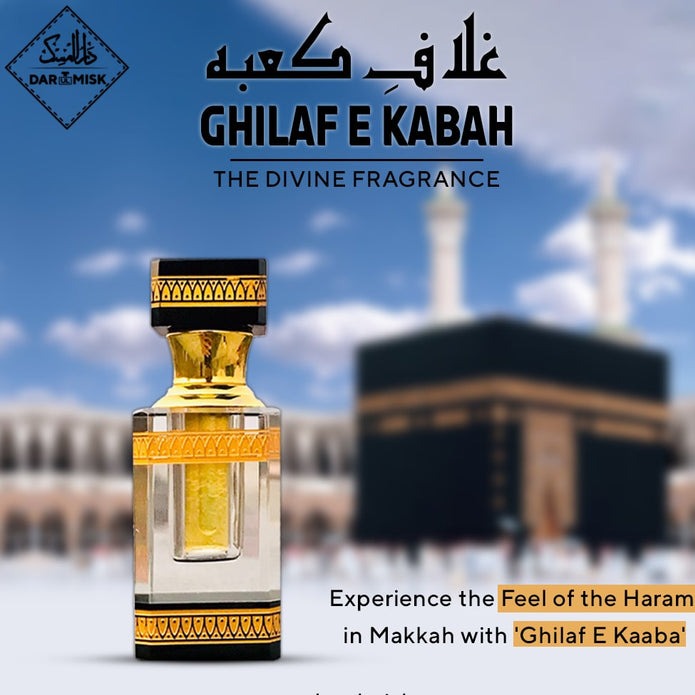 Original GHILAF E KABAH Perfume Oil 12ml - Premium Saudi Arabian Fragrance Oil for Men & Women - Long Lasting Attar - Islamic Spiritual Scent - Perfect for Daily Wear, Special Occasions & Gift Giving