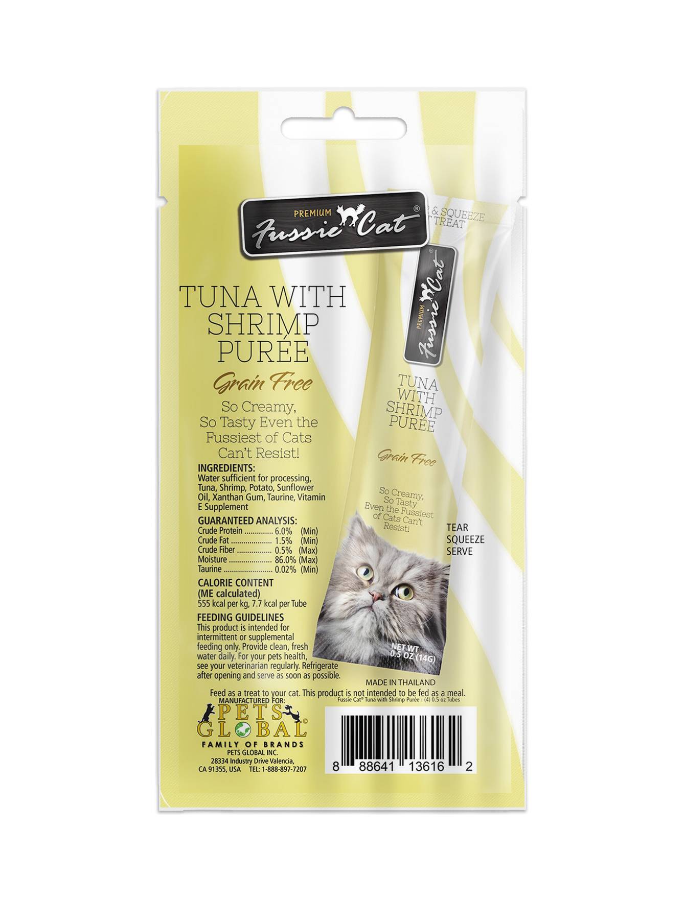 Premium Fussie Cat Puree Tuna with Shrimp Cat Treats - 14g x 4 Pack | Grain-Free, High-Protein Wet Cat Food Topper | Perfect for Picky Eaters & Senior Cats