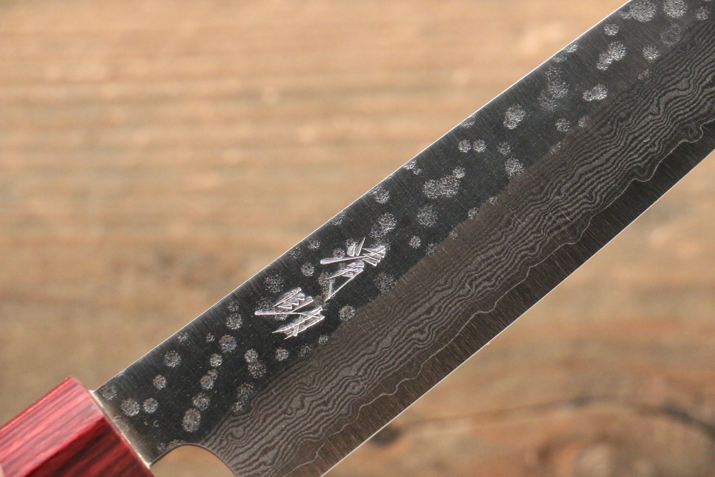 Premium Seisuke VG10 16-Layer Hammered Damascus Petty Knife 135mm - Magnolia Wood Handle - Japanese Kitchen Utility Knife for Slicing, Peeling & Precision Cutting - Perfect for Chefs & Home Cooking