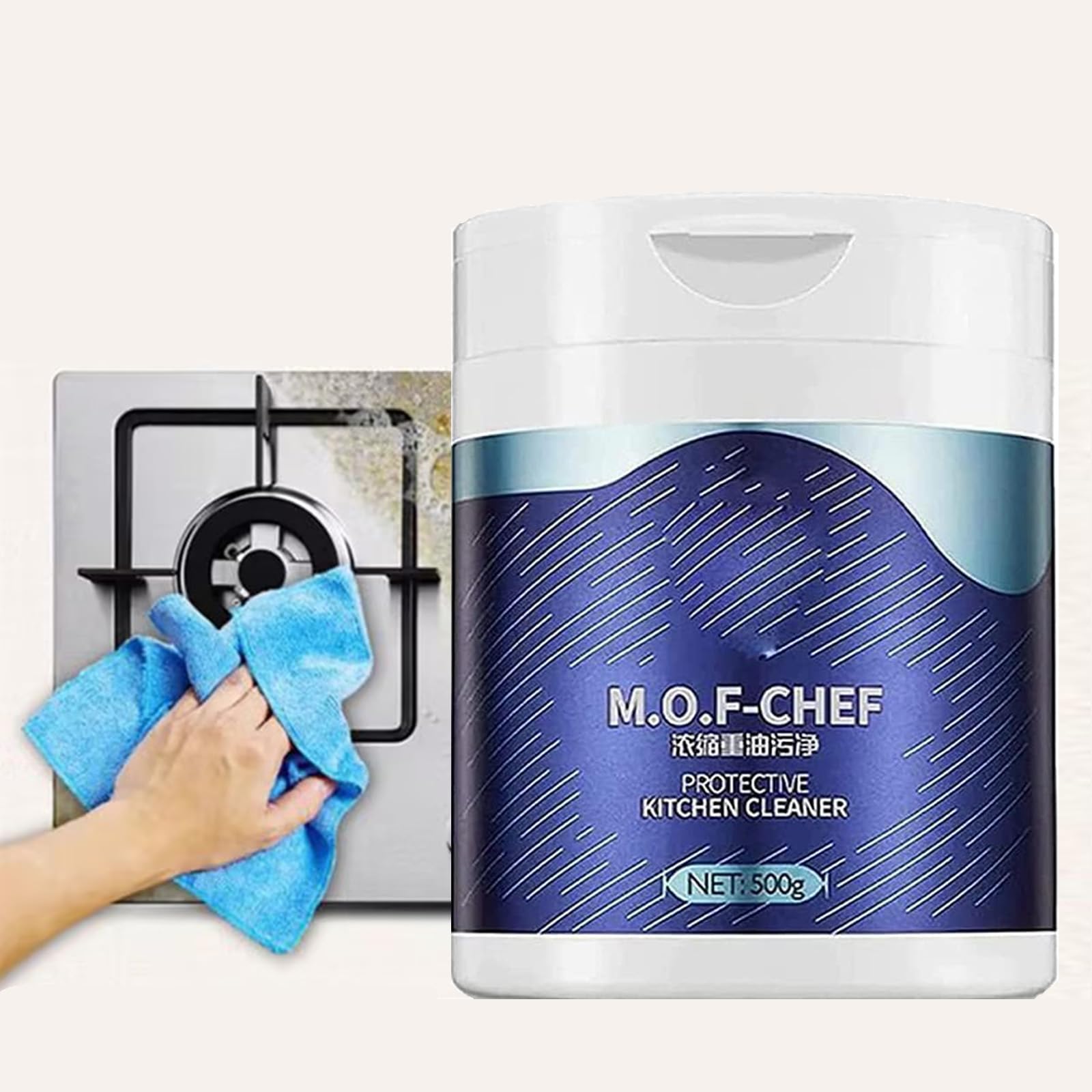 1PCS M.O.F-CHEF Heavy Duty Kitchen Degreaser & Cleaner Powder - 500g for Stove, Oven, Grill, and Grease Removal - Professional Protective Cleaning Solution for Commercial & Home Kitchens