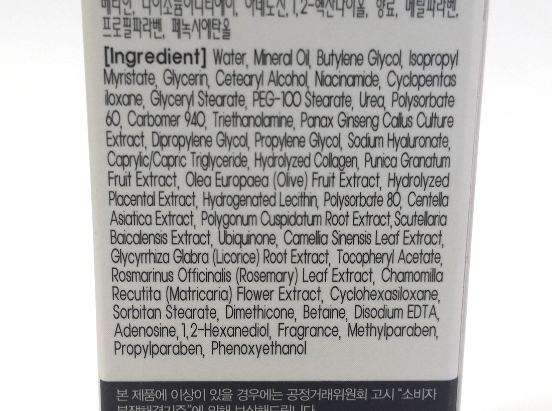 3W Clinic Foodaholic Natural Collagen Eye & Face Cream 40ml (6 Pack) - Anti-Aging, Wrinkle Reduction, Korean Beauty Skincare | Perfect for Daily Hydration & Night Routine